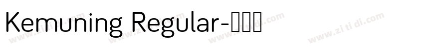 Kemuning Regular字体转换